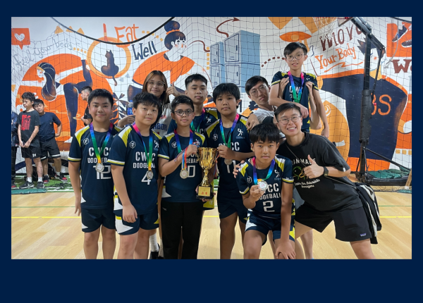 Inter Secondary-School Dodgeball Competition 2024