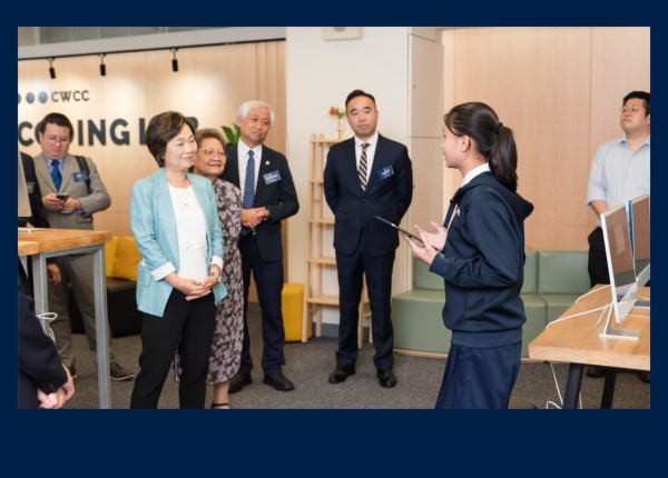 Exciting Day at 海外直播-chung College