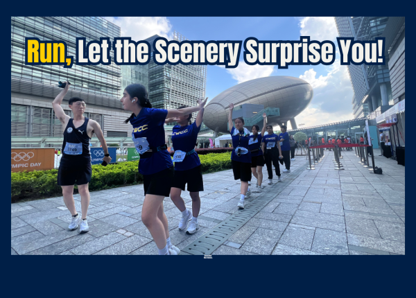 Run, Let the Scenery Surprise You!