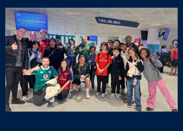 Hong Kong Rugby Sevens