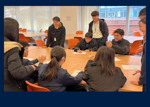 Embracing the Future Together